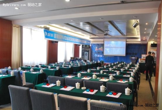 低耗利器GT240 助陣影馳吉首網(wǎng)吧創(chuàng)收會(huì)議