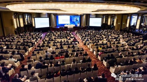 創(chuàng)意者會議策劃 為何需要專業(yè)的會議服務(wù)公司