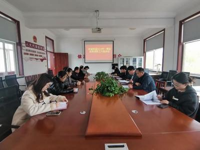 羊里街道召開一季度政務(wù)服務(wù)工作推進(jìn)會