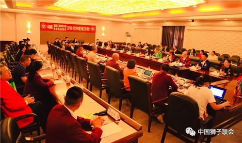 獅訊 溫馨工程領(lǐng)導(dǎo)小組與服務(wù)項(xiàng)目委員會(huì)工作會(huì)議在哈爾濱圓滿召開(kāi)