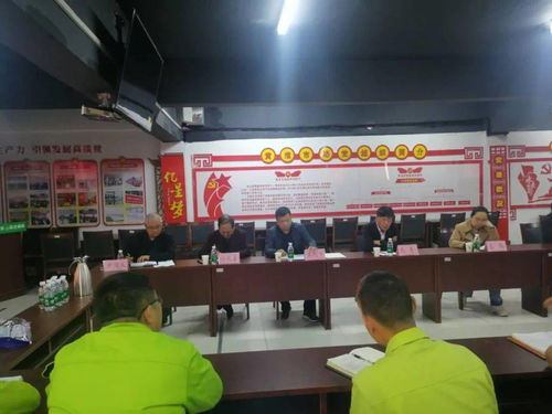 開(kāi)發(fā)區(qū)召開(kāi)進(jìn)口冷鏈?zhǔn)称奉A(yù)防性全面消毒工作會(huì)議 全力筑牢食品安全防線